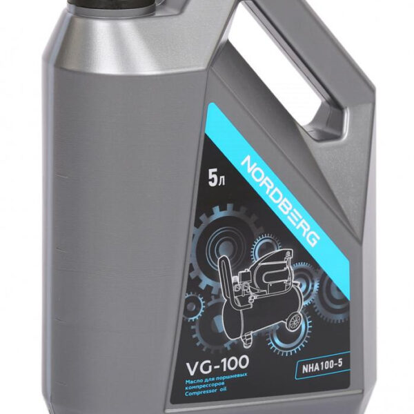Масло компрессорное VG-100, 5 л NHA100-5