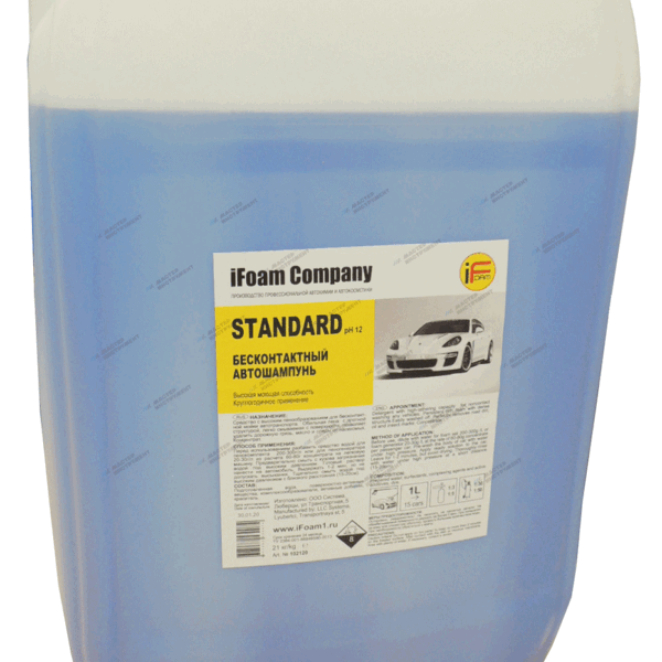Автошампунь бесконтактный «Standard», 21 кг 120120