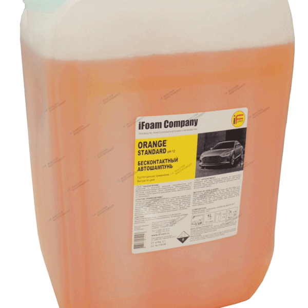 Автошампунь бесконтактный «Orange», 21 кг 119120