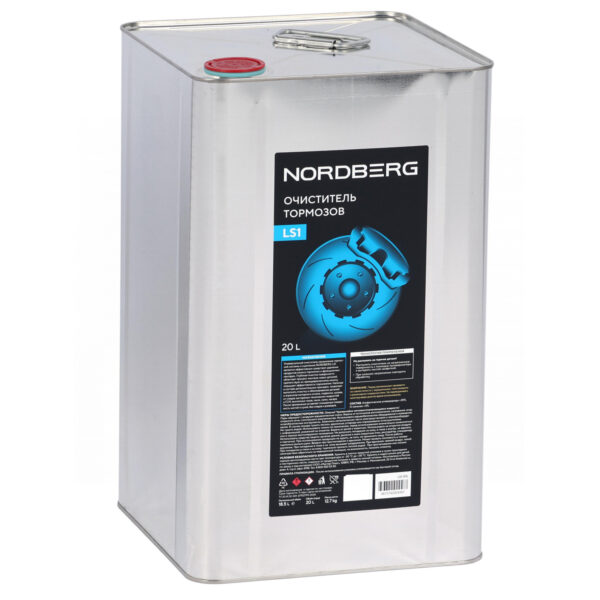 Очиститель тормозов в канистре, 20 л LS1-20L