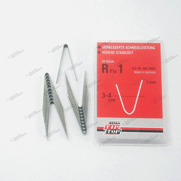 TIP-TOP НАБОР ЛЕЗВИЙ  R1 (20шт.) 564 2803