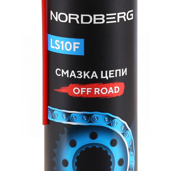 Смазка цепи OFF ROAD, 650 мл LS10F-650