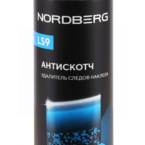 Антискотч, удалитель следов наклеек, 650 мл LS9-650