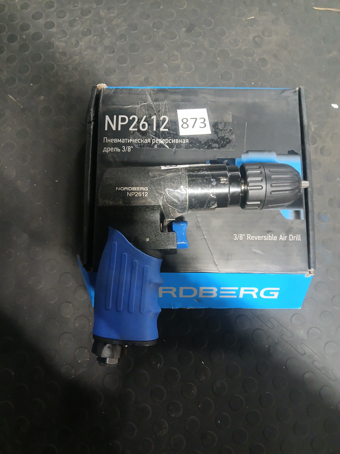 nw8jcsxy6ophj44zr6xlsq64134qz75o