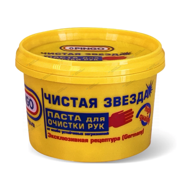 Паста для очистки рук "Чистая звезда", контейнер 200мл 85010-3